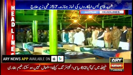 Headlines 1300 25th July 2017