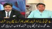 Did Pervez Musharraf Helped JIT Kamran Shahid Asks