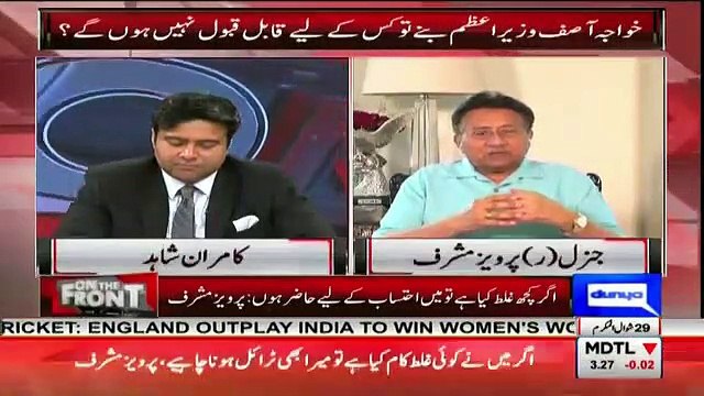 Kise PM Banane Se Masla Hoga Pervez Musharraf