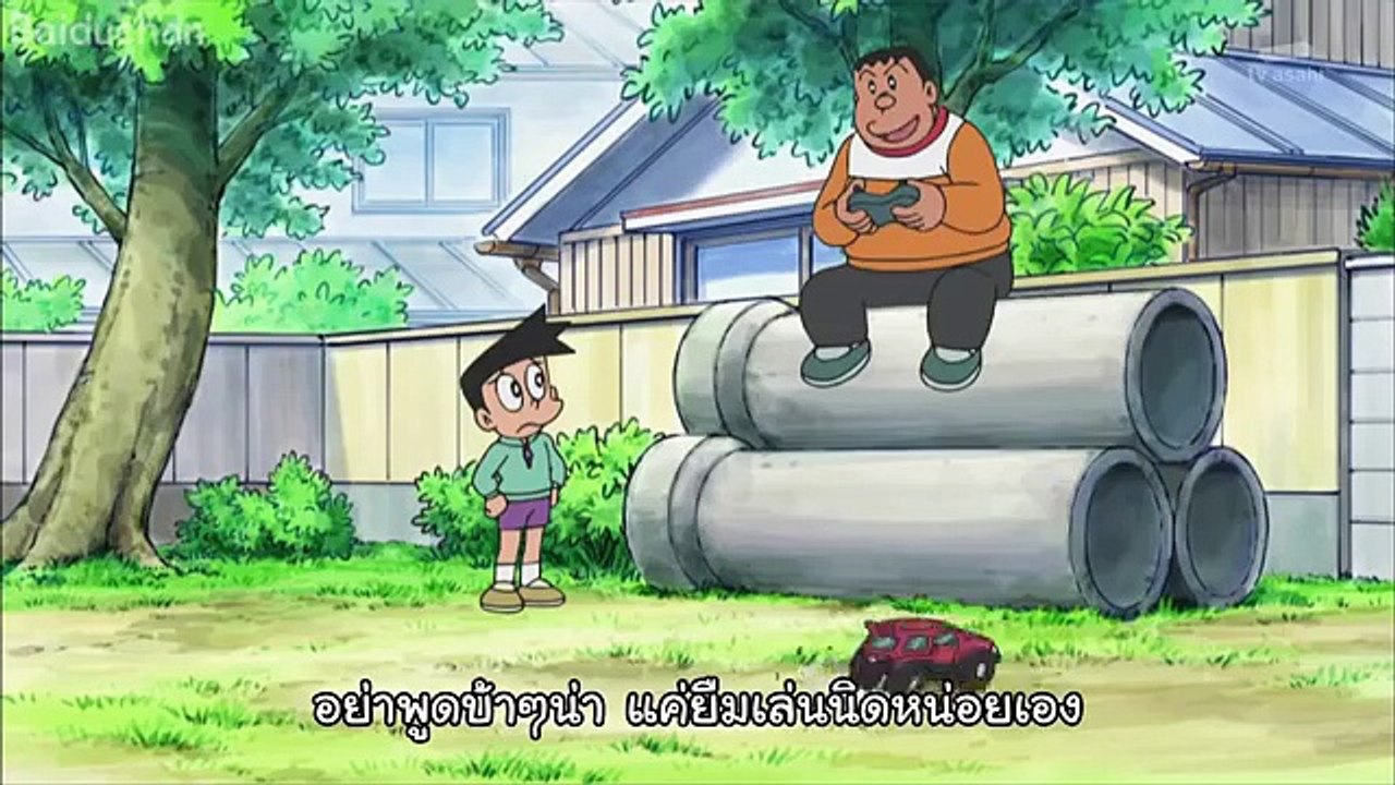 ซับไทยโดราเอมอน ตอนที่ 458 ขุดเหมืองตามล่าผลไม้ใต้ดิน กับ ม่านบาเรีย