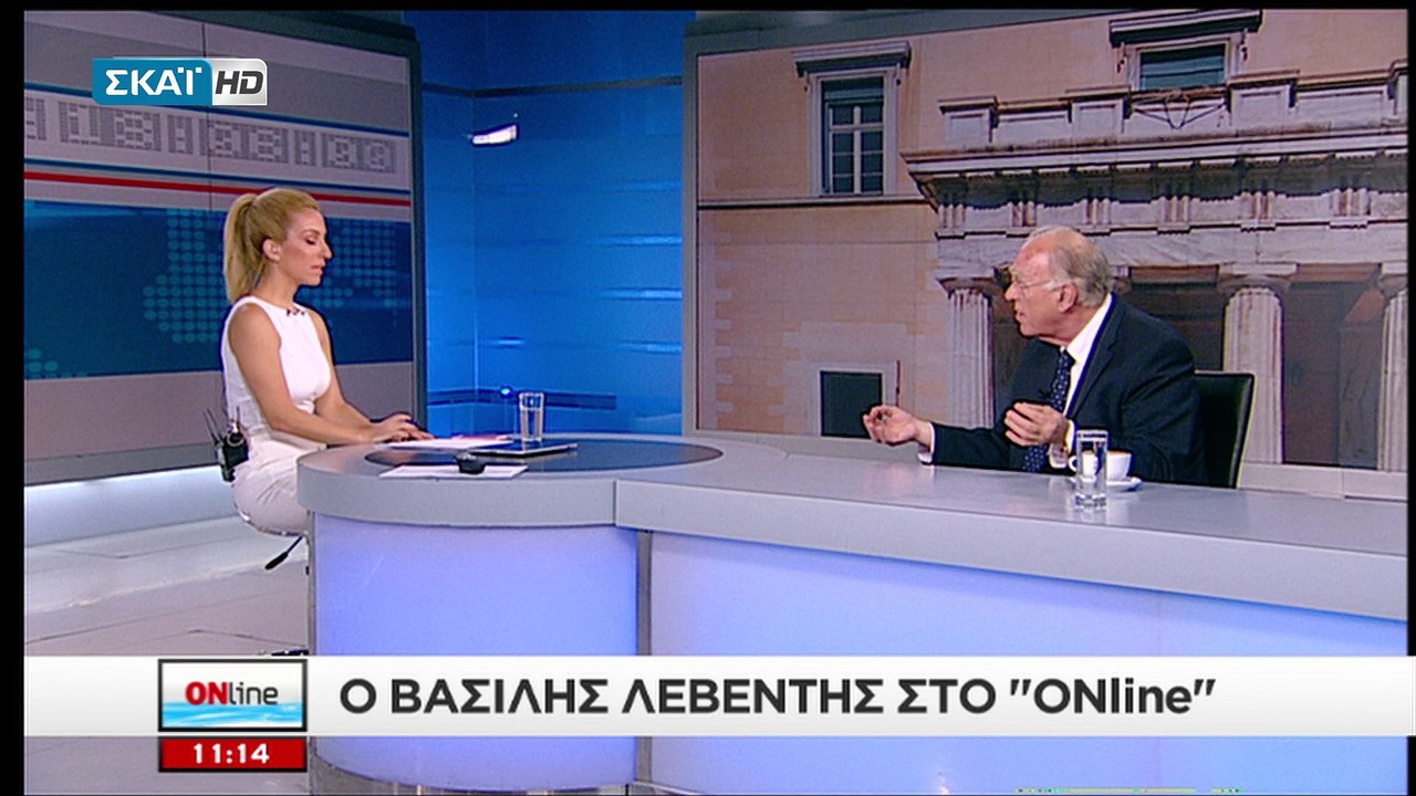 Εθνική