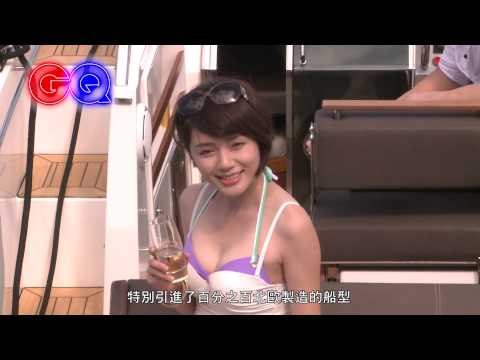 GQ直擊！私人豪華遊艇大揭密｜GQ style
