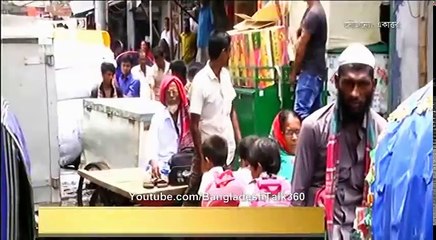Ekattor Bangla Today News 14 July 2017 Latest Bengali Tonight News Bangladesh