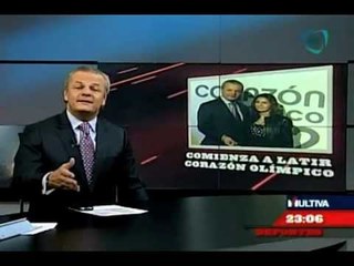 Ya late el Corazón Olímpico