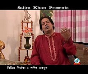 BADRO  MASER PURNEMAR  CHAD (9)