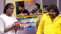 Chala Hawa Yeu Dya | Anil Kapoor & Arjun Kapoor | Zee Marathi | Comedy Serial