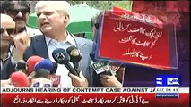 PML-N ka Asif Kirmani ko Senate ka ticket dena ka faisala