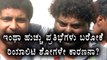 Reality Shows Are The Main Culprits For The Growth Of Mad Talents | Filmibeat Kannada