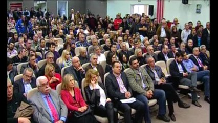 Κώστας Μπακογιάννης: Θέλουμε να μείνει κάτι πίσω μετά το αναπτυξιακό συνέδριο
