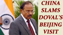 Sikkim Stand off: Ajit Doval to visit China for BRICS summit, Beijing slams his trip |Oneindia News