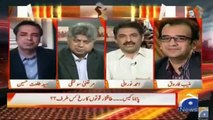 Supreme Court ka Faisla Kis Bunayad Par Aye Ga - Ahmad Noorani Nay Sab Kuch Khol Kar Rakh Dia