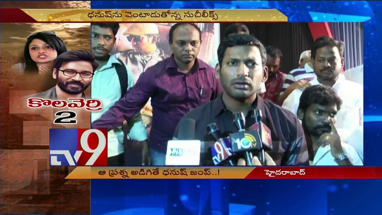 suchi leaks Dhanush video