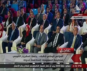 بالفيديو..رئيس هيئة الرقابة الإدارية: مشروع إعادة بناء ذاكرة الدولة "الأهم لمصر الحديثة"