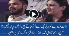 Gupshup with Newly Married Pakistani Couple – Game Show Aisay Chalega