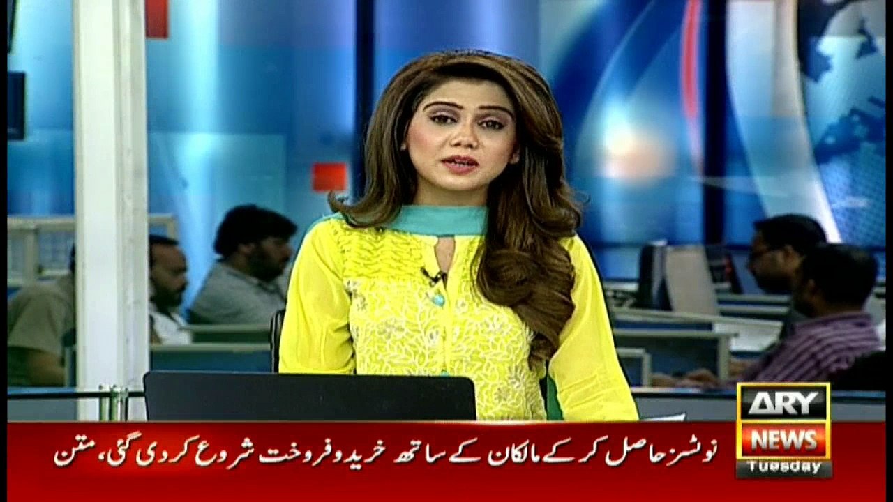 Terrorist involved in Lahore blast arrested