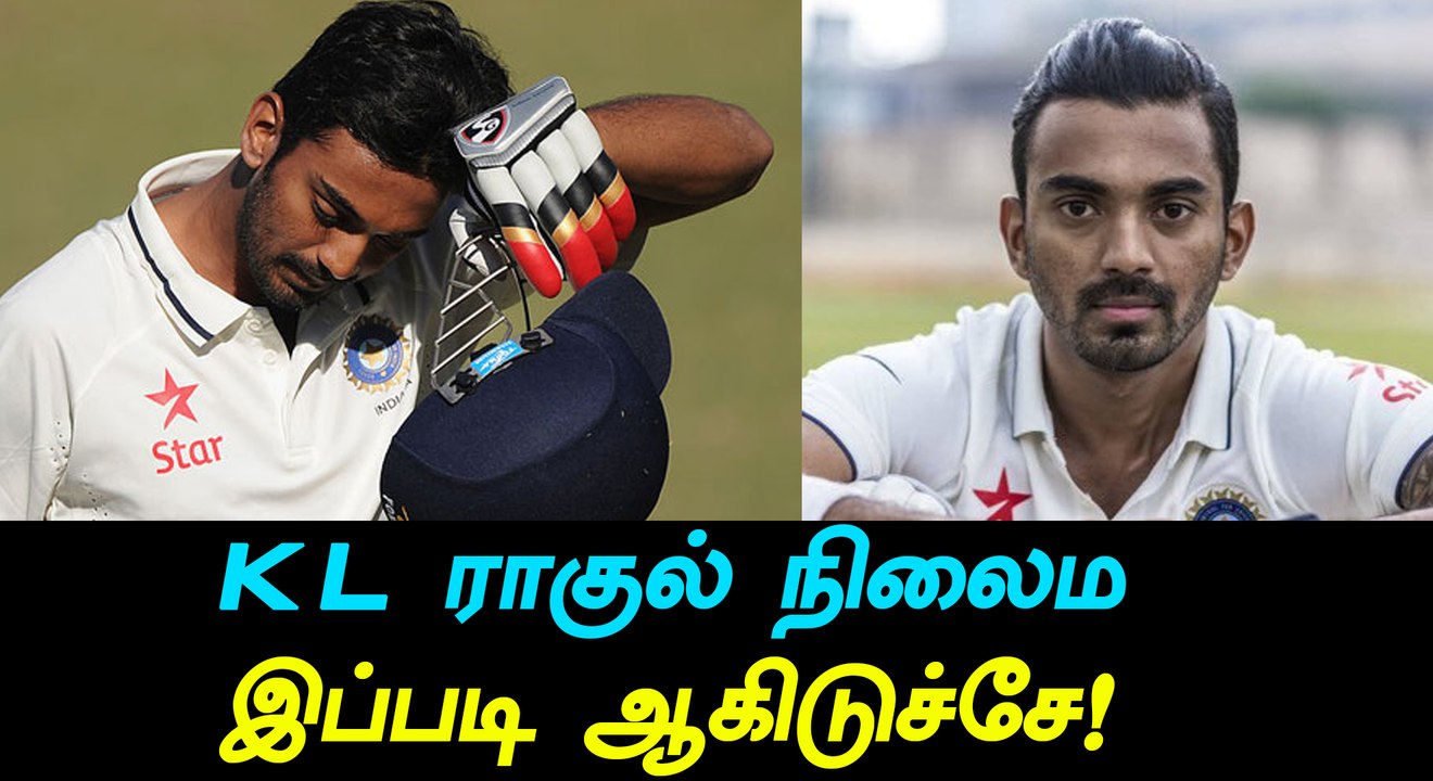 India Vs Sri Lanka, KL Rahul Ruled Out Of The First Test-Oneindia Tamil