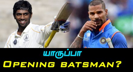 India Vs Sri Lanka, Lack of opening batsman-Oneindia Tamil