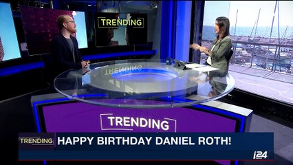 TRENDING | Nerd alert! latest comic, gaming & fandom news | Tuesday, July 25th 2017