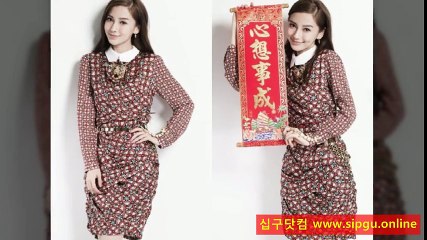 『십구닷컴 ⓢⓘⓟⓖⓤ쩜online』≪수유오피≫⇒이벤트≪수유휴게텔≫ 수유오피, 수유백마오피