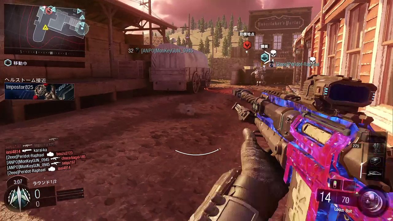 Call of Duty®: Black Ops III_20170725220046
