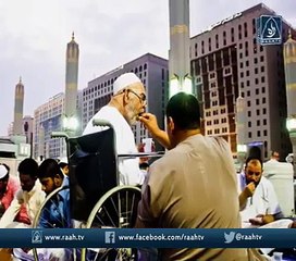 This Is Fantastic Man Because He Is Helped Somone I Selute