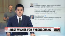 Mark Zuckerberg sends his best wishes for 2018 Pyeongchang Winter Olympics