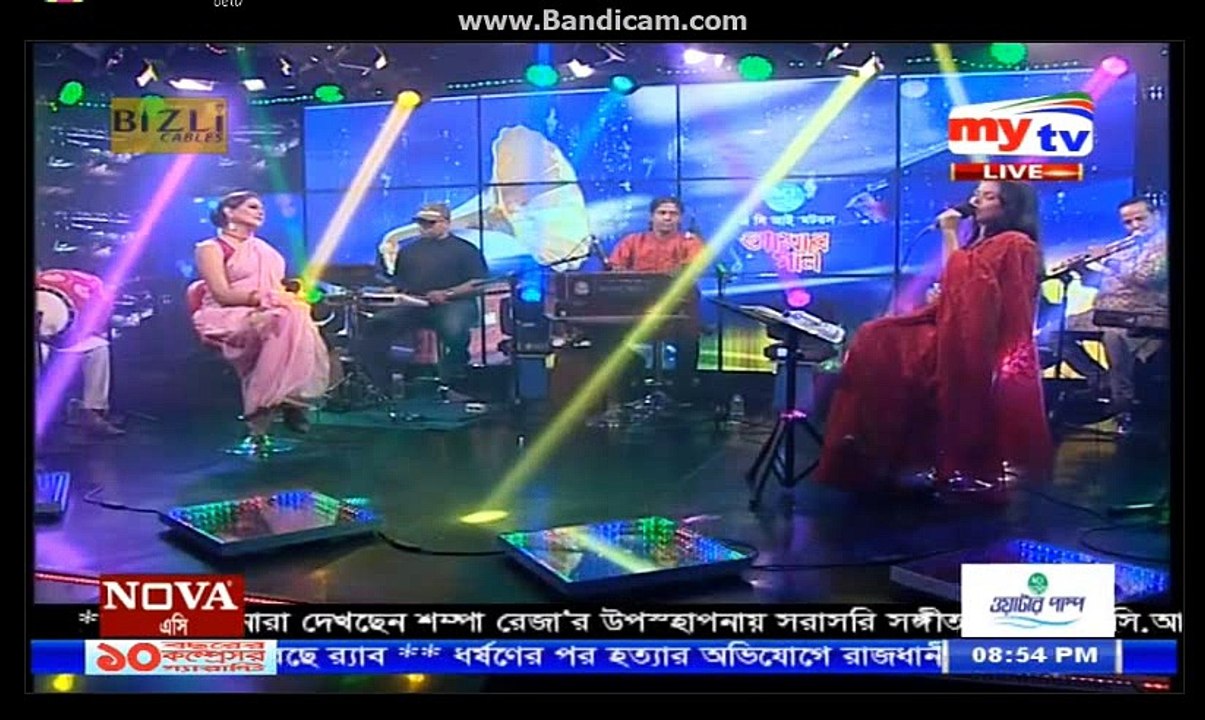 part - 4 -  " আমার গান Live " programme , Nasrin Akhter apu at My tv bangladesh (Thursday, July 20, 2017 )