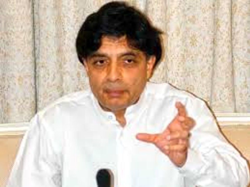 Ch Nisar Ki Narazgi Ki Wajah Maryam Nawaz Ka Media Cell Hai
