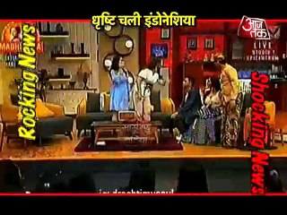 Drashti Dhami meet Shaheer Sheikh
