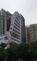 Un immeuble chinois s'effondre soudainement sans raison