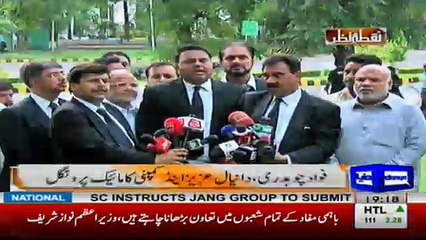 Nuqta e Nazar - 25th July 2017