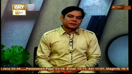 Kitab o Qalam - Topic - Kitab ul Kasab