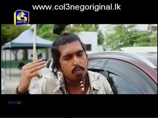 Hara Kotiya Episode 145 - 2017 07 25