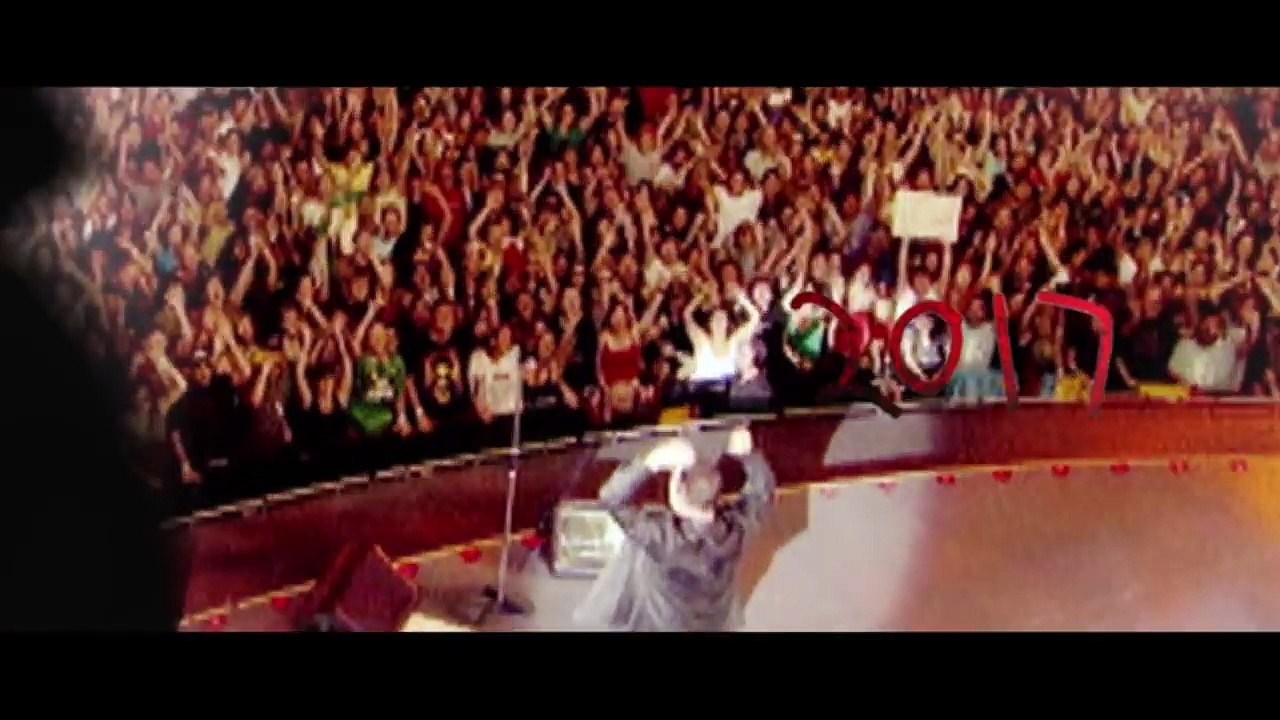 U2 THE JOSHUA TREE TOUR 2017