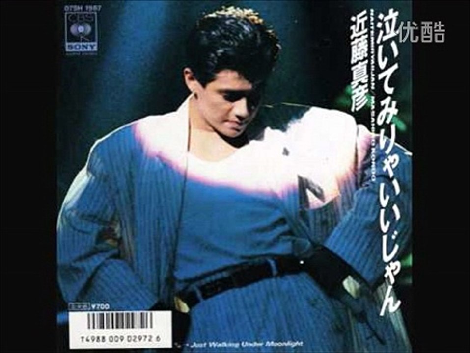 Jpop 估歌仔上級篇 - 答案PV