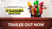 Poster Boys HD Official Trailer 2017 - Sunny Deol - Bobby Deol - Shreyas Talpade