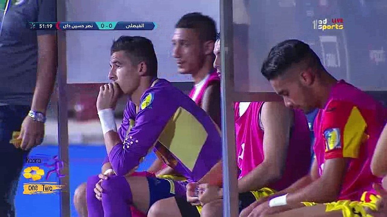 هدف الفيصلي | أهداف الفيصلى الاردنى ونصر حسين داى الجزائر  1-0 البطولة العربية 2017  25-7-2017