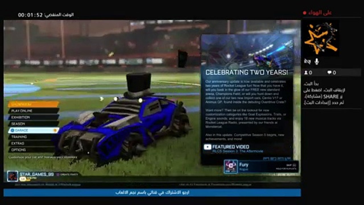 نلعب باتل فيلد ٤ معا Emperor_CR7 (19)