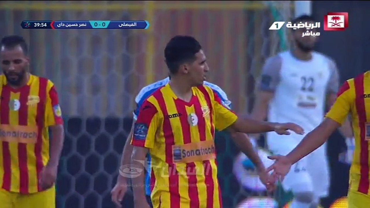NAHD 0-1 Fayssali - Resumé (Arab Champions League)