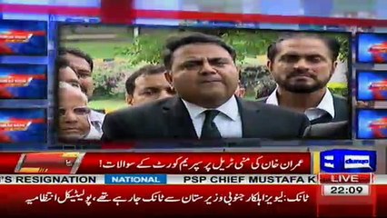 Dunya Kamran Khan Kay Sath - 25th July 2017 Part-2