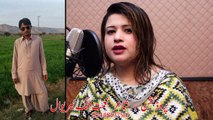 Pashto New Songs 2017 Za Khushala Shoma By Shabnam Naseem