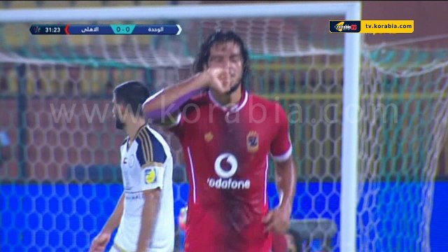 هدف الأهلي الأول في مرمى الوحدة الإماراتي.. بتعليق على سعيد الكعبي
