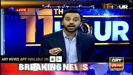 Imran spent four years in pulling down Nawaz : PML-N leader