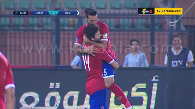 هدف الأهلي الثاني في مرمى الوحدة الإماراتي.. بتعليق على سعيد الكعبي