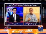 Invest in son in law company - jahangir tareen