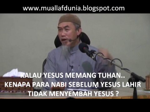 VOL. 01 - UST. HUSAAIN YEE (Mantan Missionaris)׃ “Akui Kebenaran Islam Setelah Bandingkan Qur'an VS Injil !“