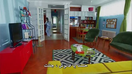 مسلسل البدر الحلقة 4 القسم 3 مترجم للعربية - زوروا رابط موقعنا بأسفل الفيديو