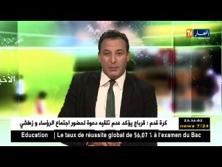 قاسي سعيد في مهمة رد الإعتبار وتحقيق طموحات الأنصار