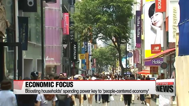 Finance ministry raises 2017 growth forecast by 0.4pp to 3%