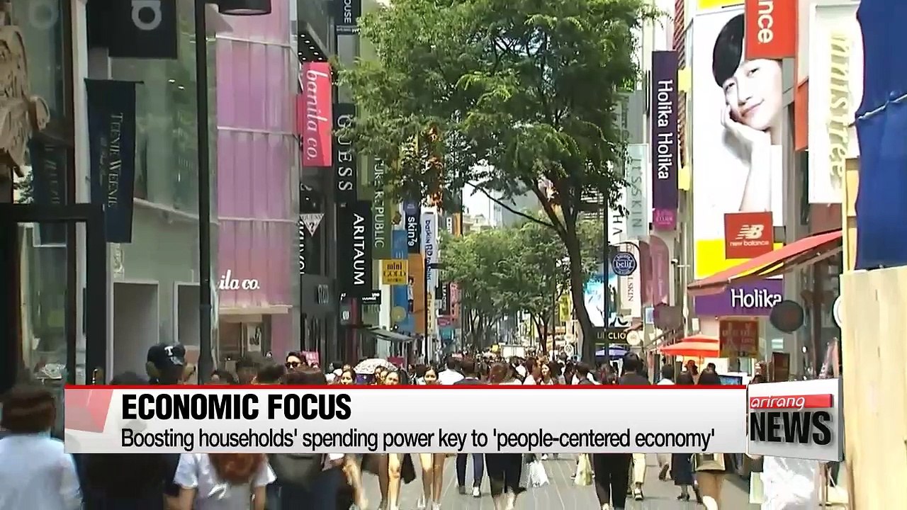 Finance ministry raises 2017 growth forecast by 0.4pp to 3%